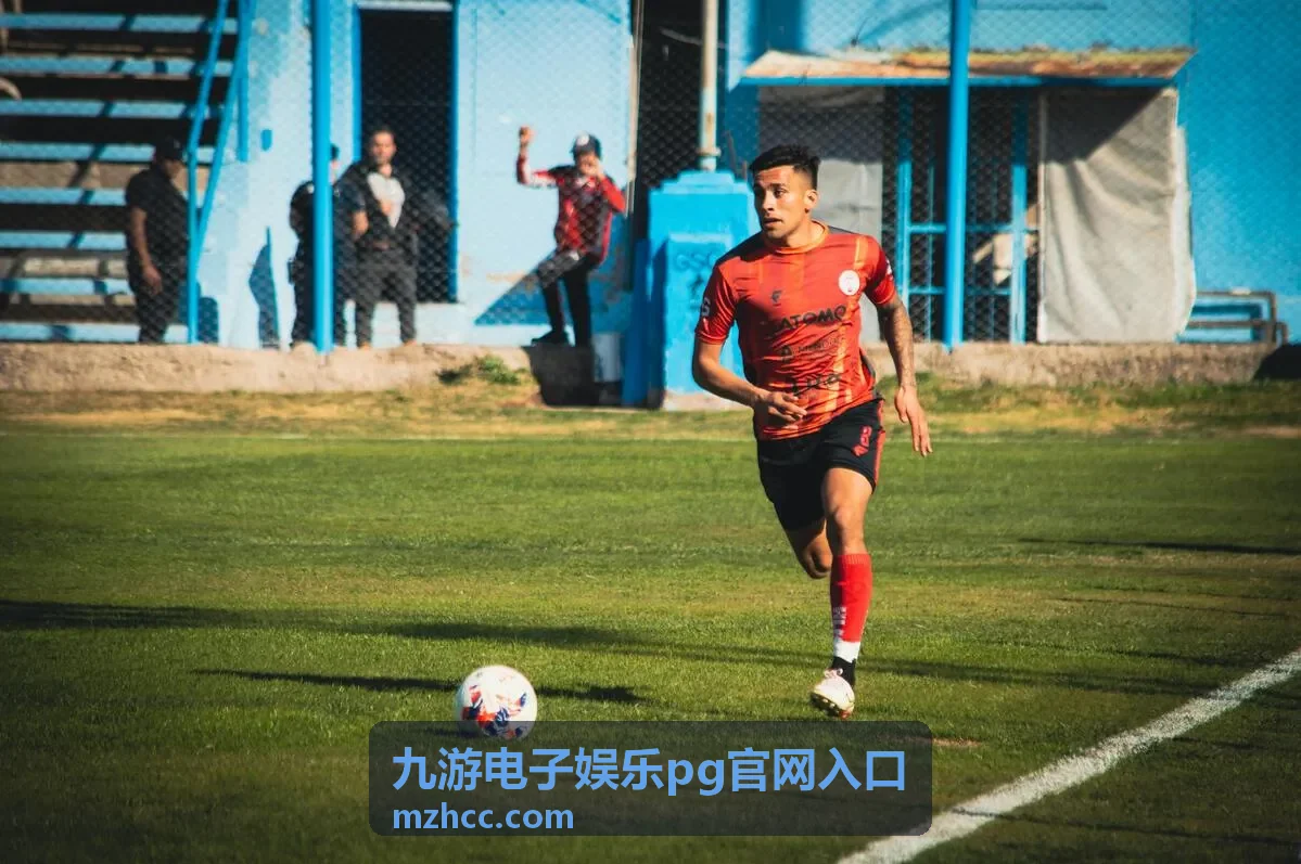 九游电子娱乐玩法攻略封面
